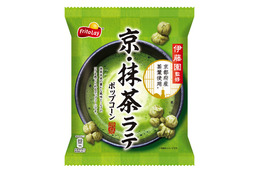 伊藤園監修の抹茶フレーバー!「 京・抹茶ラテ ポップコーン」登場 画像