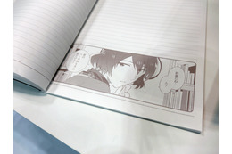 ノートをめくるとイケメンの1コマ漫画!三修印刷が販売 画像
