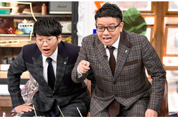 ミキ、上岡龍太郎は叔父だった!鶴瓶が直撃すると.......?24日放送『A-Studio』 画像