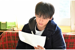ノートを見られた?!焦る竹内涼真 さらなる犯行予告も届いて......日曜劇場『テセウスの船』 画像