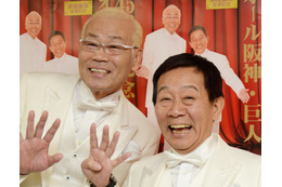 オール阪神・巨人、45周年記念公演開催！「マジで紅白狙ってます」 画像