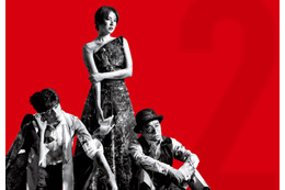 10兆円は誰の手に?!映画『コンフィデンスマンJP』最新作、詐欺師が大集合する予告映像解禁 画像