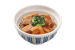 なか卯、じっくり煮込んだ“和風な味わい”の「豚角煮丼」新発売 画像