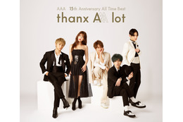 AAA、15周年記念の特設サイトがオープン! 画像