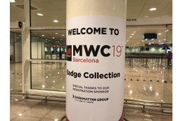 世界最大級のモバイル見本市「MWC 2020」が中止に　 画像