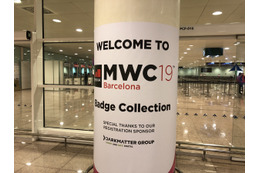 世界最大級のモバイル見本市「MWC 2020」が中止に 画像