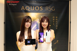 5G対応スマホ「AQUOS R5G」が登場！4つのカメラと高輝度ディスプレイを搭載
