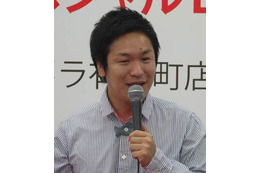 はんにゃ・川島章良、第2子男児誕生を報告! 画像