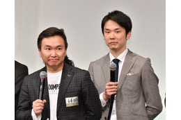 かまいたち、ミルクボーイの漫才をパクっていた! 画像
