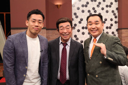 ミルクボーイ、『だいじょうぶだぁ』出演決定!コーンフレークネタの“志村けん”Ver.披露 画像
