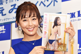 伊藤えみ、写真集で“極限セクシー”に挑戦した理由語る「急に全部出したらカッコいいかなって」 画像