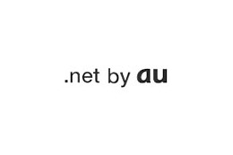 KDDI、法人向け.NET Framework互換のプラットフォーム「.net by au」提供開始 画像