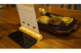 ハンバーグの油ハネからスマホを守る?!「星プロ」ドニマル考案グッズ登場 画像
