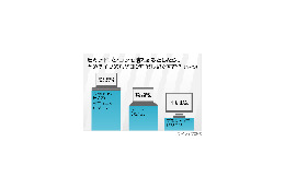 5割以上が「セカンドPCを購入するならミニノート」 画像