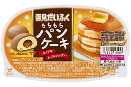 まるでパンケーキを食べているよう?!「雪見だいふく」新作発売 画像