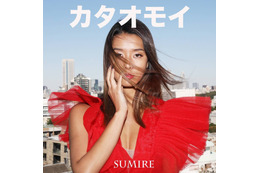 Sumire、自身初のEP「カタオモイ」3月6日リリース決定！ 画像