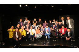 ワタナベエンターテインメント所属芸人がYouTubeで無観客ライブ生配信! 画像