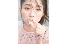 TEAM SHACHI・大黒柚姫の写真集『reborn』店舗特典が公開! 画像