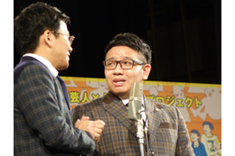 ミキ昴生、貧乏時代を支えてくれた妻マミちゃんを語る 加藤浩次も絶賛 画像