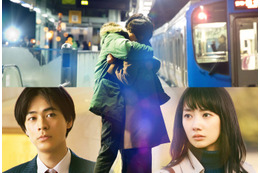 波瑠&成田凌が歌う一曲も!映画『弥生、三月 -君を愛した30年-』オリジナル・サウンドトラック発売 画像