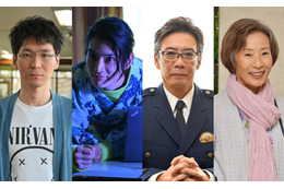 新ドラマ『MIU404』に生瀬勝久&渡邊圭祐&金井勇太の出演決定!声優・平野文もゲスト出演 画像