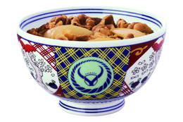 吉野家、「牛丼小盛」にみそ汁&小鉢がついた「朝牛セット」発売 画像