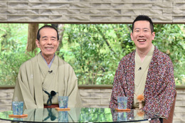 林家木久扇&木久蔵親子『サワコの朝』登場!2人で小噺も披露 画像