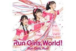 メンバーの日常や決意表明も......声優ユニット Run Girls, Run！新曲MV解禁 画像