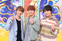新番組『クイズ!THE違和感』レギュラー解答者になにわ男子の大西流星、大橋和也、藤原丈一郎 画像