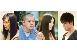 福原遥、ポリスコスプレ初挑戦も!『レンタルなんもしない人』ゲスト出演者発表 画像