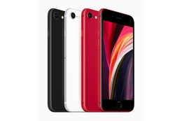 アップル、新型iPhone SE発表！最新プロセッサ搭載なのにお手頃価格実現 画像