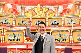 芸能人が超難問クイズに挑戦!『クイズ!オンリー1』今夜放送 画像