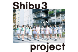 Shibu3 project、代表曲「423」と「OK GAME GIRL」の同時配信開始! 画像