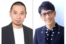 志村けんさんの冠番組『志村でナイト』の後続番組放送決定!千鳥大悟&アンタ柴田MCで 画像
