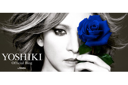 YOSHIKI、ブログを期間限定で開設!英会話レッスンをスタート 画像