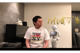 今田耕司、YouTubeチャンネルを開設!アローンの生態を動画で発信! 画像