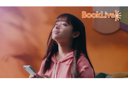 橋本環奈、“ビックリ顔”や“照れ顔”などレア顔披露!新TVCMがWeb先行公開 画像
