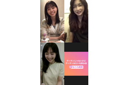 西野七瀬、男性にされたいことは“耳掃除”!?……長谷川京子・田中みな実と生配信実施! 画像