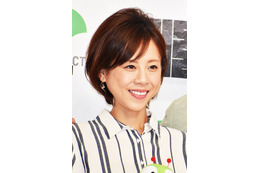 高橋真麻、第1子出産！子どもは「ガッツ石松さん似」 画像