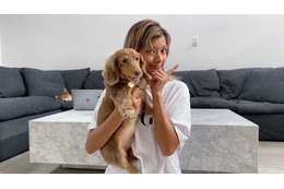 ローラもロスの自宅から参加!愛犬と一緒にできるチャレンジ企画 画像