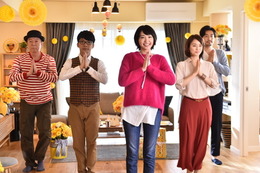 ドラマ『逃げ恥』特別編が放送決定!未公開シーン&カットも 画像