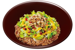 すき家、特製ハニーマスタード&くるみ使用した「ハニマスレタス牛丼」新発売 画像