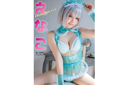 えなこ、エプロン衣装×ビキニのセクシーコスプレ披露! 画像