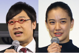 山里亮太＆蒼井優、交際前の“奇跡の共演”再放送が話題「隣に未来のお嫁さんいる」 画像