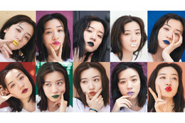 永野芽郁、リップのカラーリングで10変化!2nd写真集より新カット解禁 画像