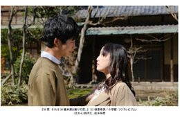 松井玲奈、ドラマ『30禁』主演決定!9歳年下男子との恋に挑戦 画像