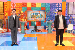 フジ名作ドラマを振り返る特番放送決定!『ロンバケ』『やまとなでしこ』の秘話も明らかに 画像