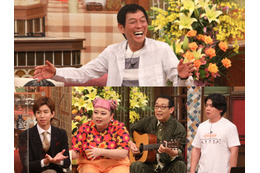 はじめしゃちょー、さんま&渡辺直美に好きな女性芸能人聞かれ予想外の名前告白?! 画像