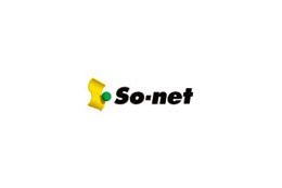So-net、モデムレンタル料無料の新サービス「So-net ADSL(eA)50Mとくとく」提供開始 画像