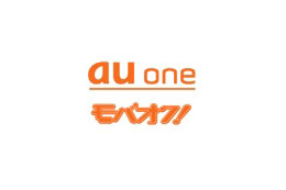 「au one モバオク」、キャンペーン多数実施 —— 1円オク、新規入会3か月間無料など 画像